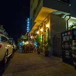 Albatros New Town